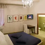 Al Battistero Luxury 3* Ραβένα