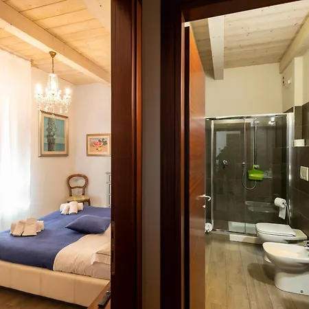 Bed and Breakfast Al Battistero Luxury Ραβένα