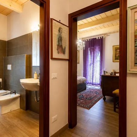 Al Battistero Luxury 3* ラヴェンナ