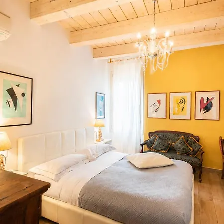 Al Battistero Luxury 3* ラヴェンナ